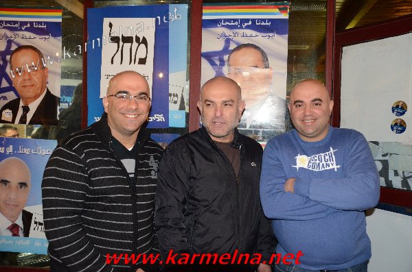 כנס הליכוד לקראת הבחירות 